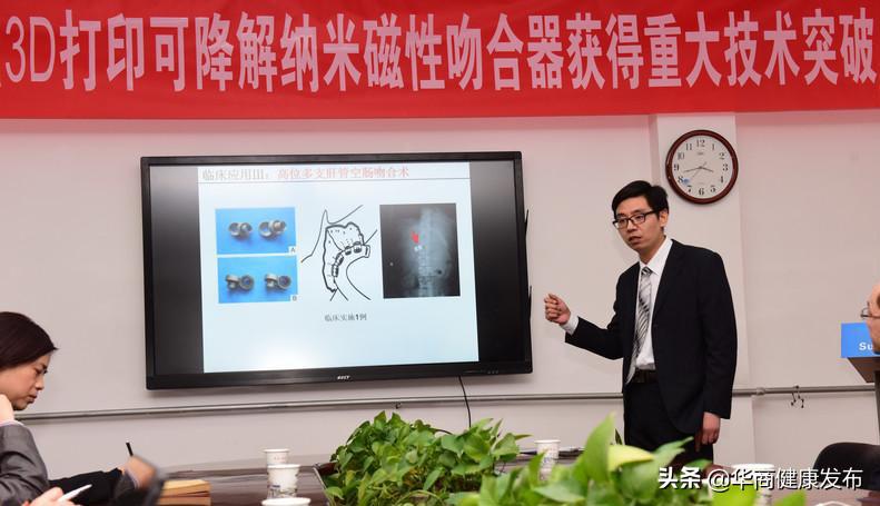 医工融合发展的机遇,医工结合医文结合