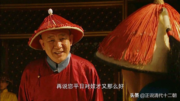 雍正王朝雍正为何用李德全,雍正王朝李德全和弘时