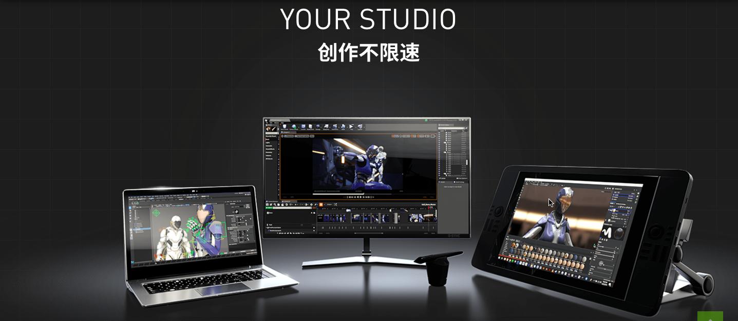 设计师电脑配置推荐苹果笔记本,umi设计本