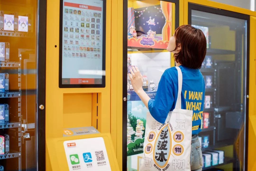 海口万象城呷哺呷哺,喜茶呷哺呷哺