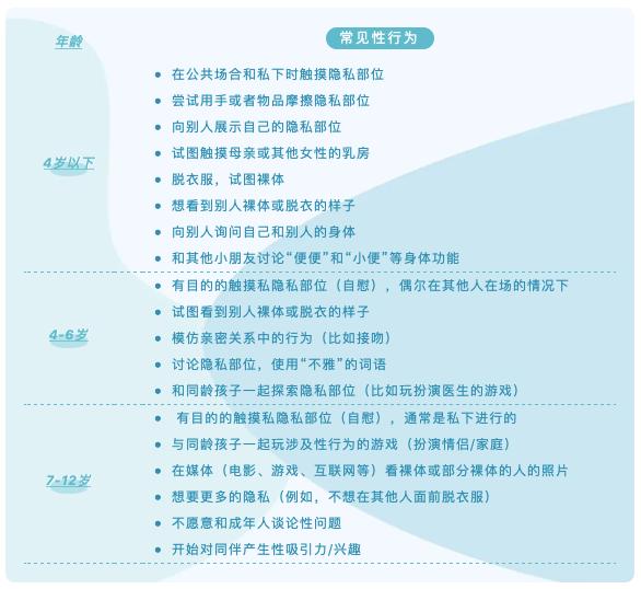 素媛恶魔即将出狱,素媛案恶魔在人间