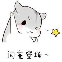 鍚夋灄鐪佽緣鍗楀幙渚挎皯鐢佃瘽,杈夊崡渚挎皯淇℃伅