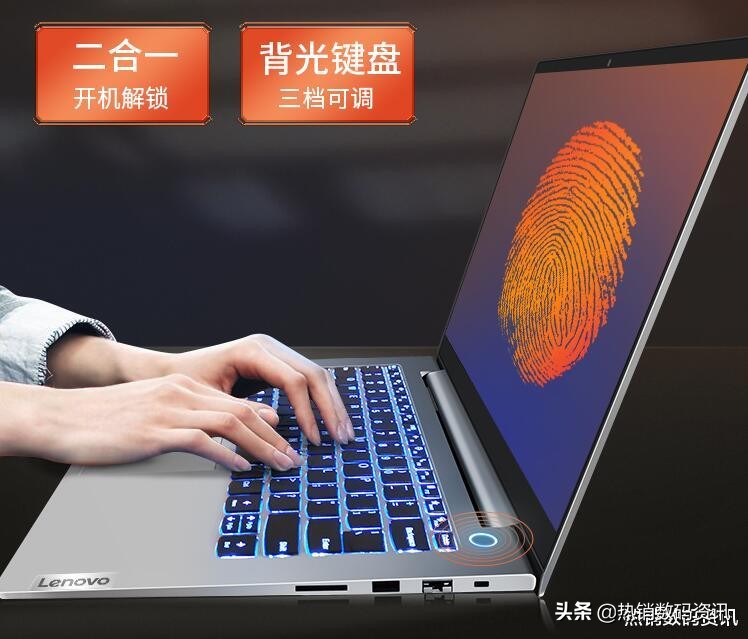 联想扬天威62021锐龙版,联想威62021锐龙版款评测