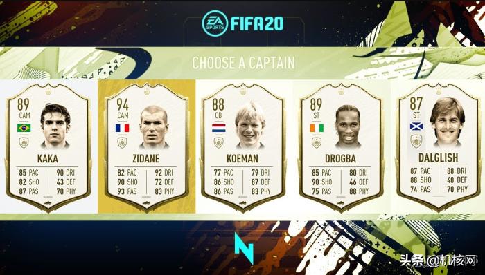 在《FIFA20》里踢了400场后,我想重新好好为你介绍UltimateTeam