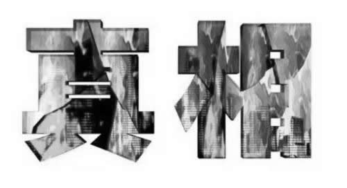 聚合支付代理商一年大概挣多少钱,现在做聚合支付代理商还好做吗