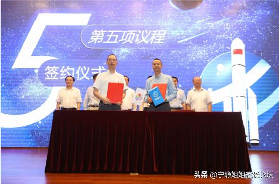 金牛区中学排名榜一览表,2021金牛区初中排名一览表