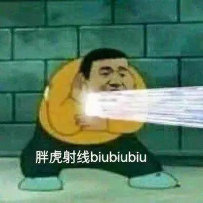 沙雕闺蜜头像四人一人一张,沙雕闺蜜头像新年款