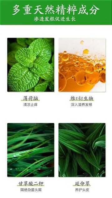 掉头发怎么办教你快速解决,掉头发怎么办教你一招快速解决