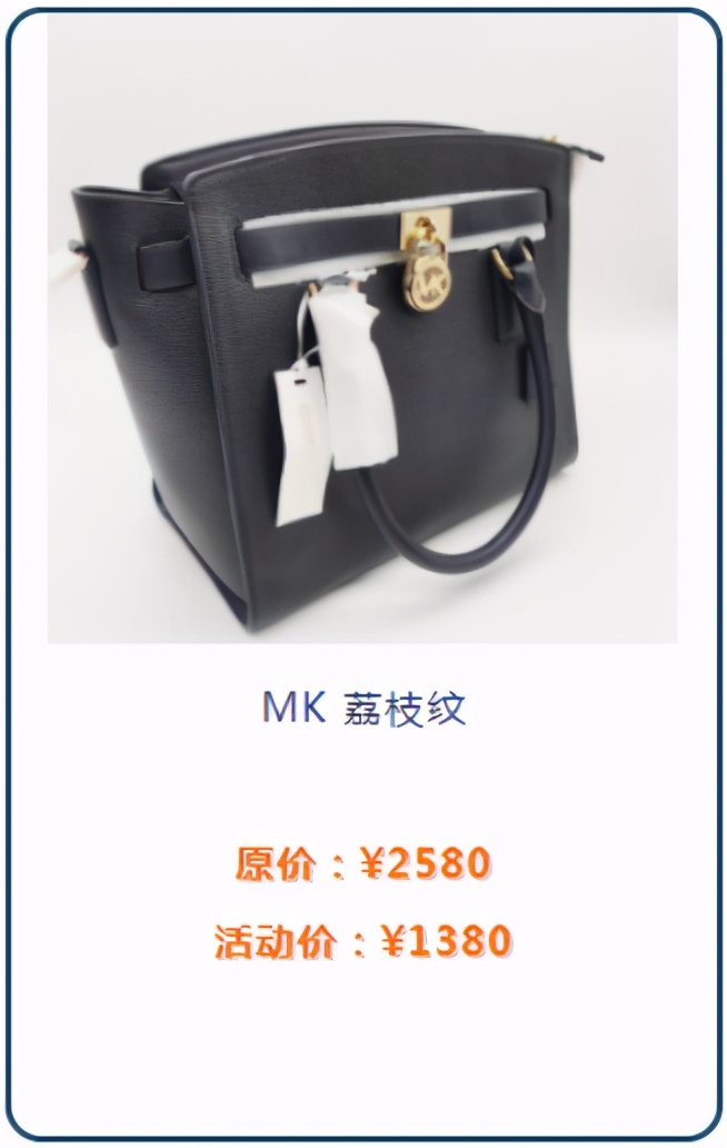 520礼物超可爱精品,520礼物惊艳