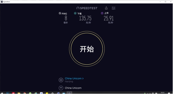 老旧笔记本电脑能换网卡吗,x230笔记本换无线网卡