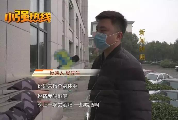 广东小伙剪头发花了几千,杭州小伙剪头发