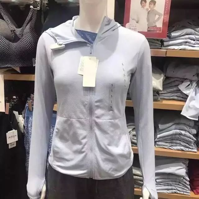 日本网红眼药水真的有用吗,日本网红眼药水是真的吗