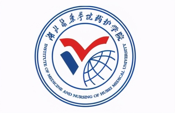 十堰高校,十堰市教育局最新通知高校