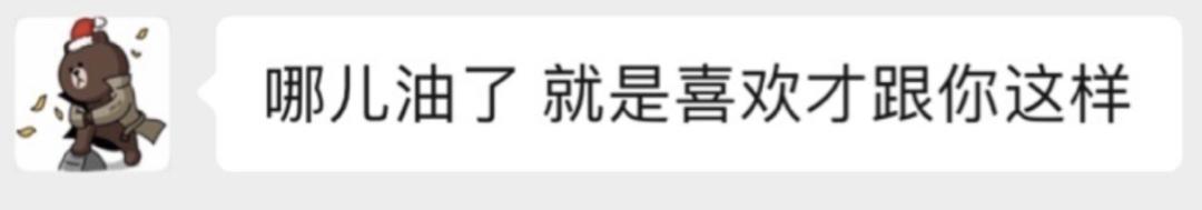 看王思聪眼神的视频,看王思聪的眼神