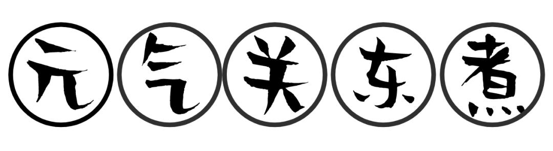 来了来了!福建首家7-11全面评测!它有传说中那么好吗?