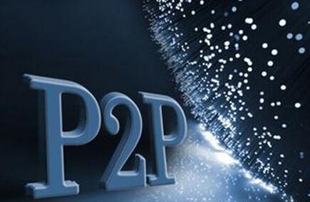 p2p网贷机构为何惨淡收场,p2p兑付方案最新
