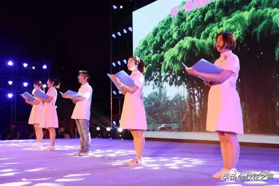 一场精彩纷呈的表演,上演视听盛宴