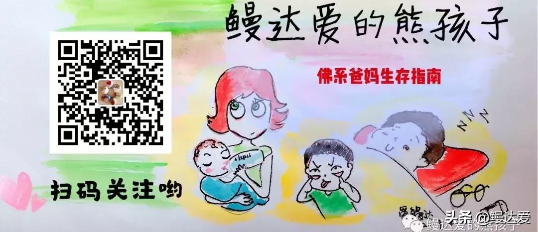 文末有福利|LINEFRIENDS限时空降东方明珠塔