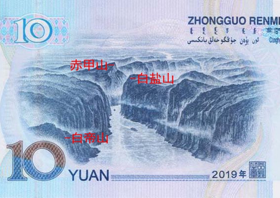 开州城口巫溪巫山奉节环游攻略,五一节奉节巫溪巫山云阳自驾游