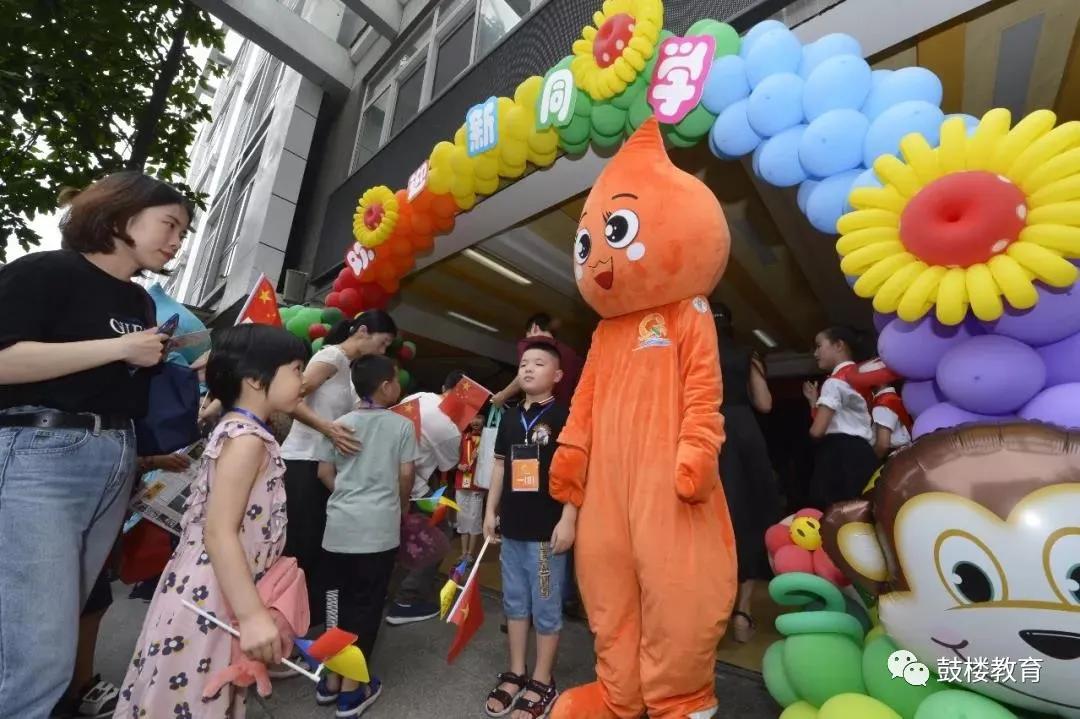 鏂囨槑鏍″洯椋庨噰灞曠ず娲诲姩,鏂囨槑鏍″洯椋庨噰灞曠ず