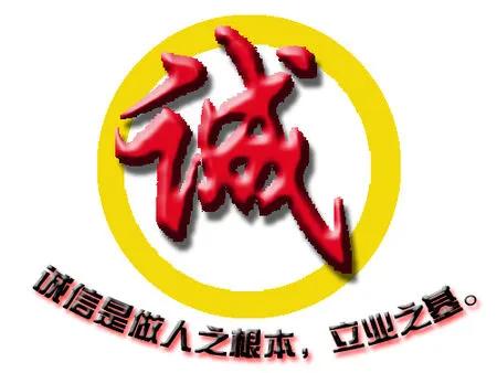 苏宁易购搞活动骗人,忽悠消费者行为