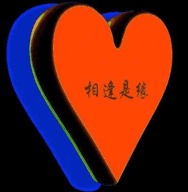 王维相思赏析,王维诗词赏析