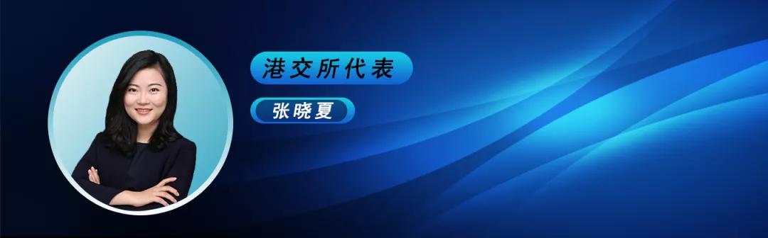 与前沿科技企业同行