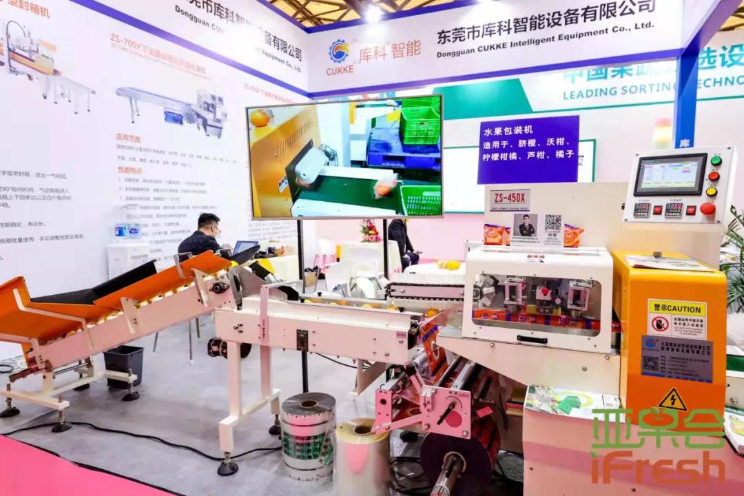 展会圆满落幕下届再见,展会圆满落幕2019