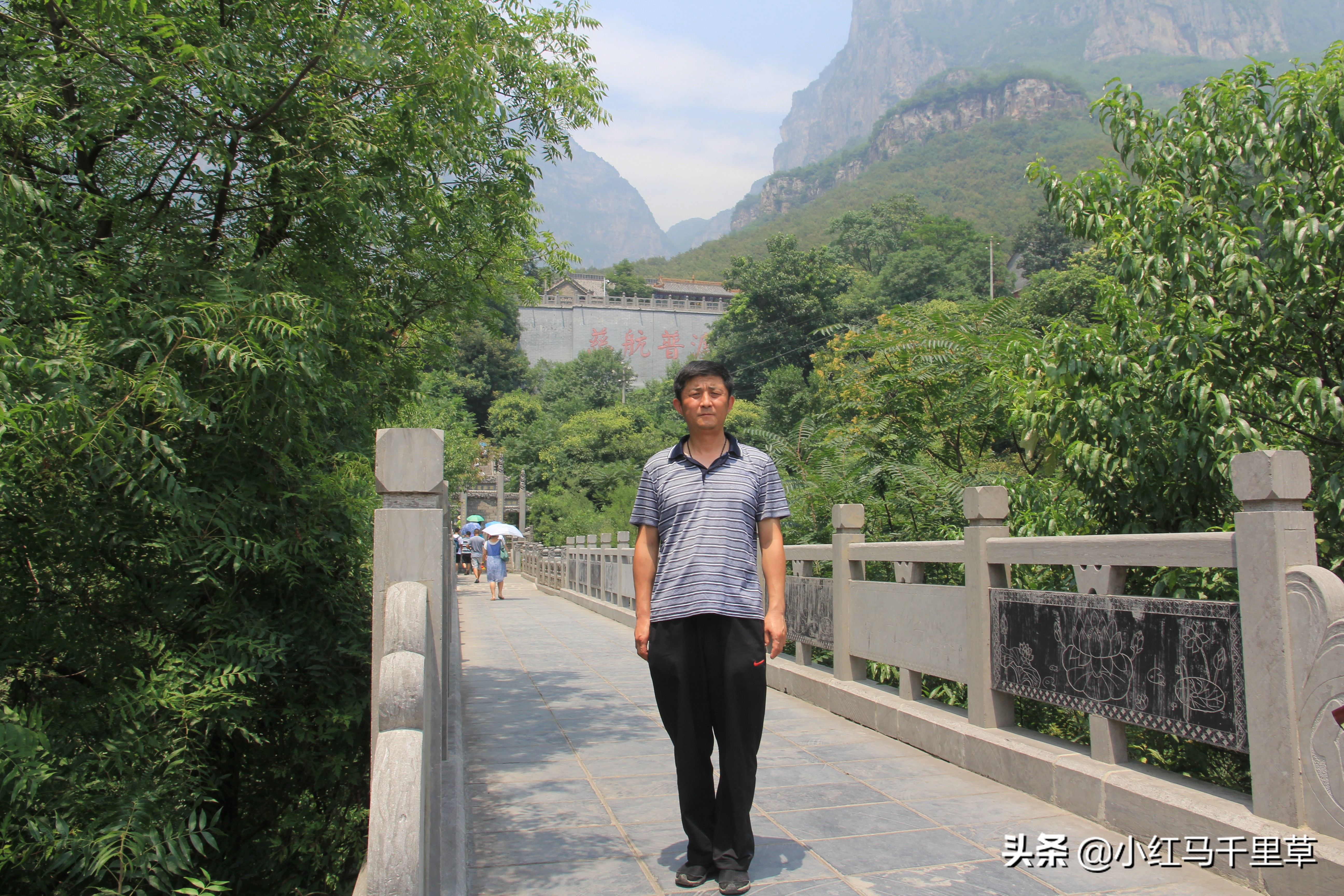 焦作云台山徒步攻略,河南云台山之旅