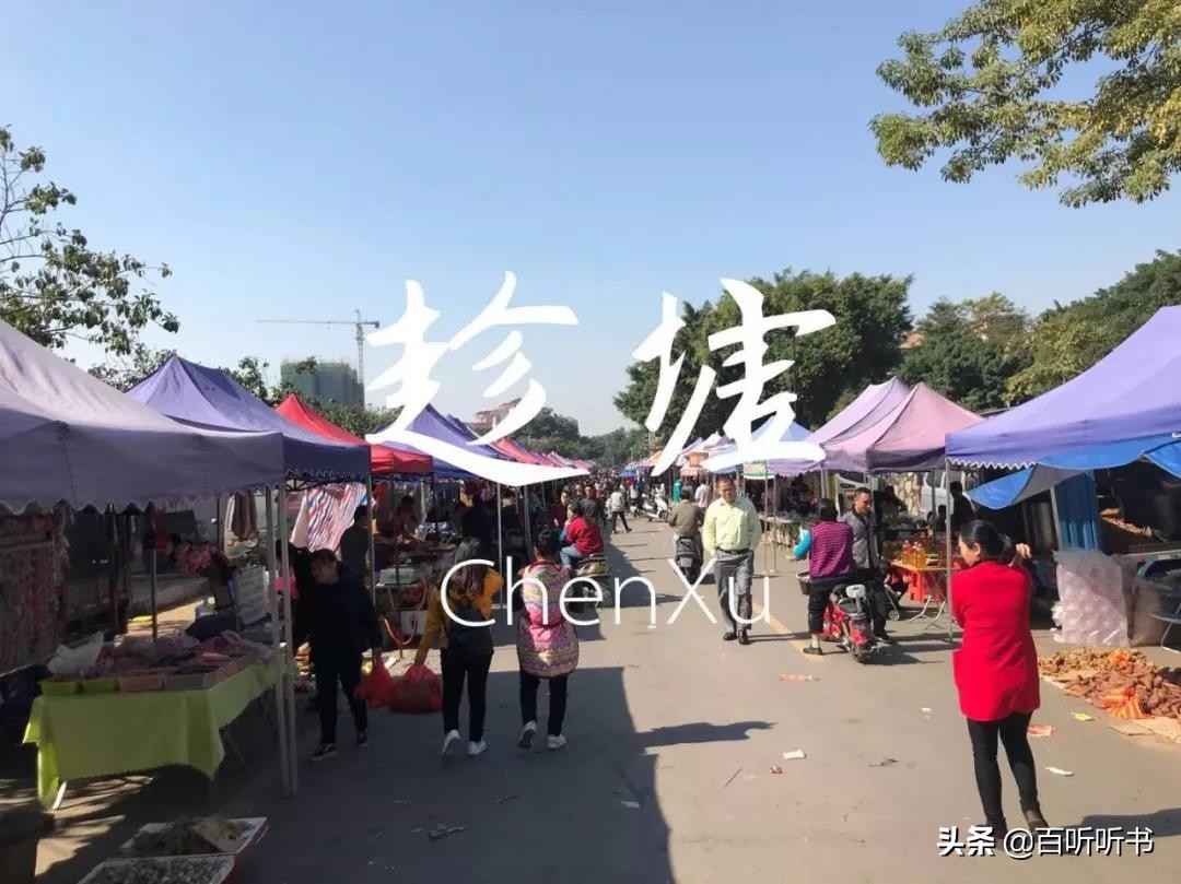 古人购物也疯狂,古人购物节推荐