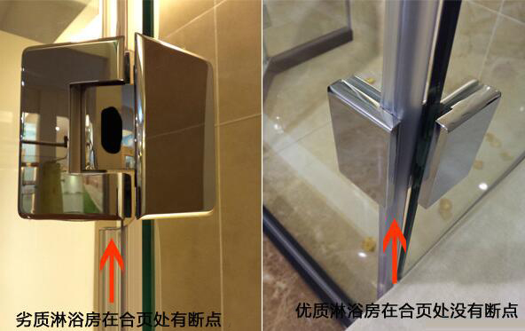 淋浴房装修用什么最好,房子装修选什么板材