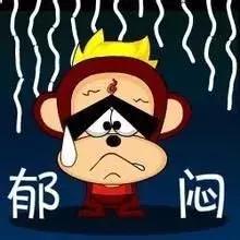 时代流行语老了,20个深刻的网络流行语