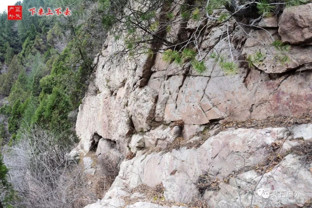 灵石登山运动,灵石登山步道