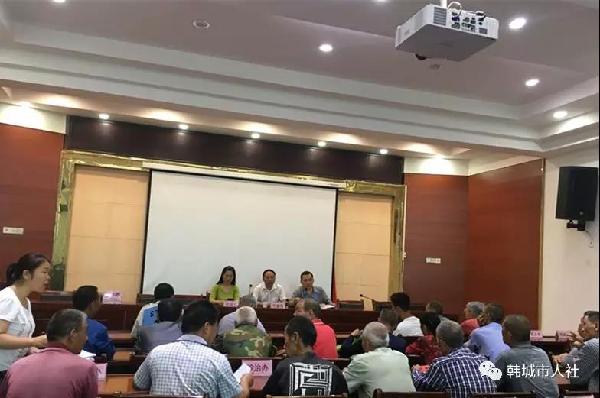 6月21日,新闻中的韩城事(组图)