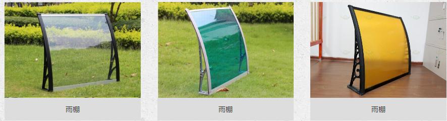 城市道路钢结构雨棚施工及预算,钢结构雨棚需要做哪些资料