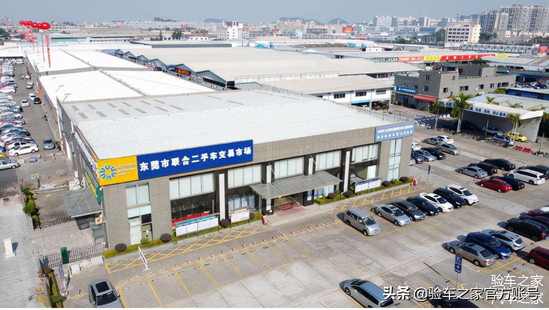 个人买二手车找哪个平台验车,二手车验车平台排名