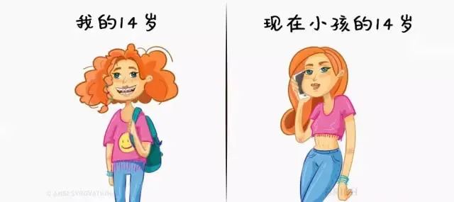 太形象了！男生，女生身体里的那些秘密，你中了几条？