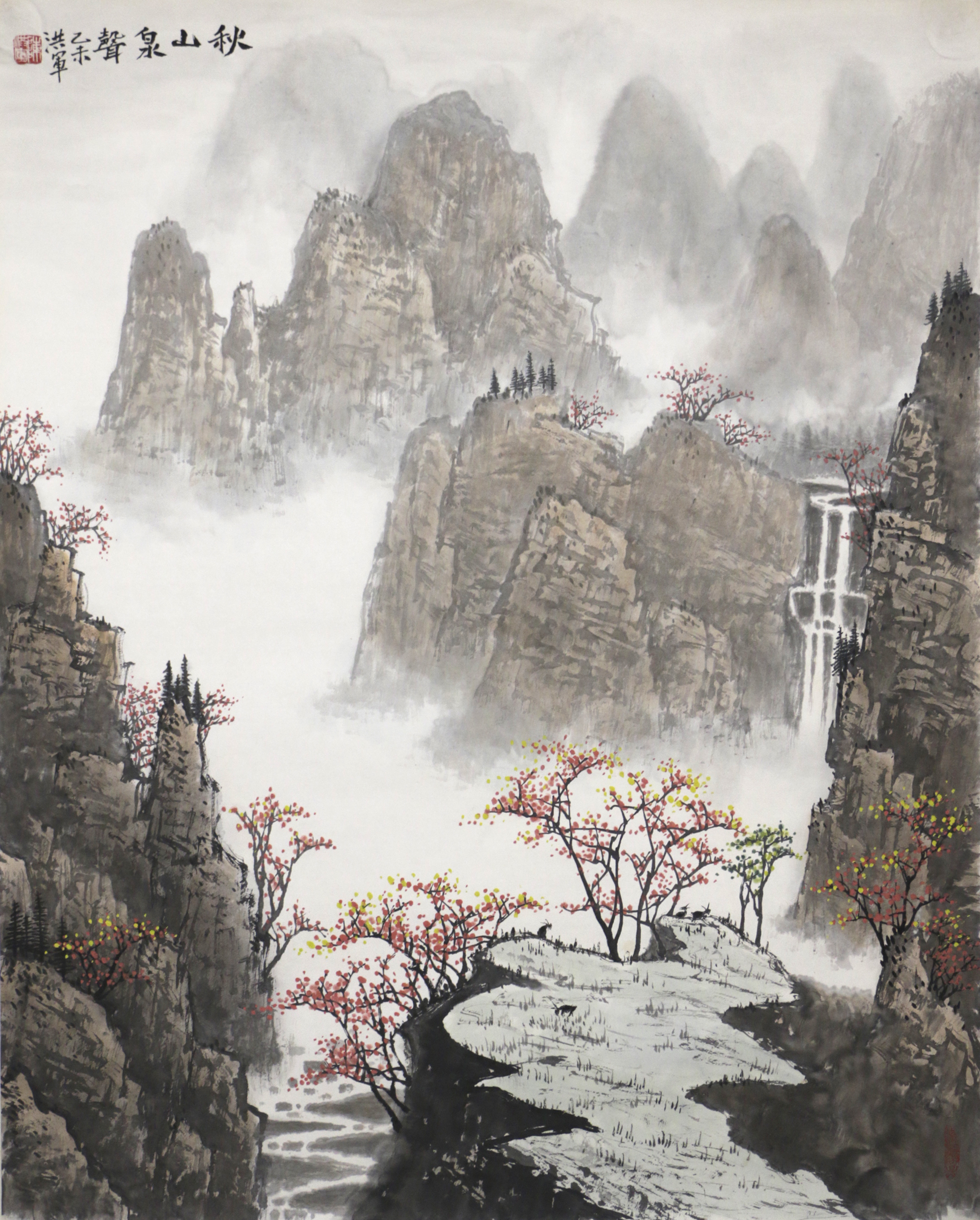 白雪石经典山水作品欣赏,白雪石山水欣赏