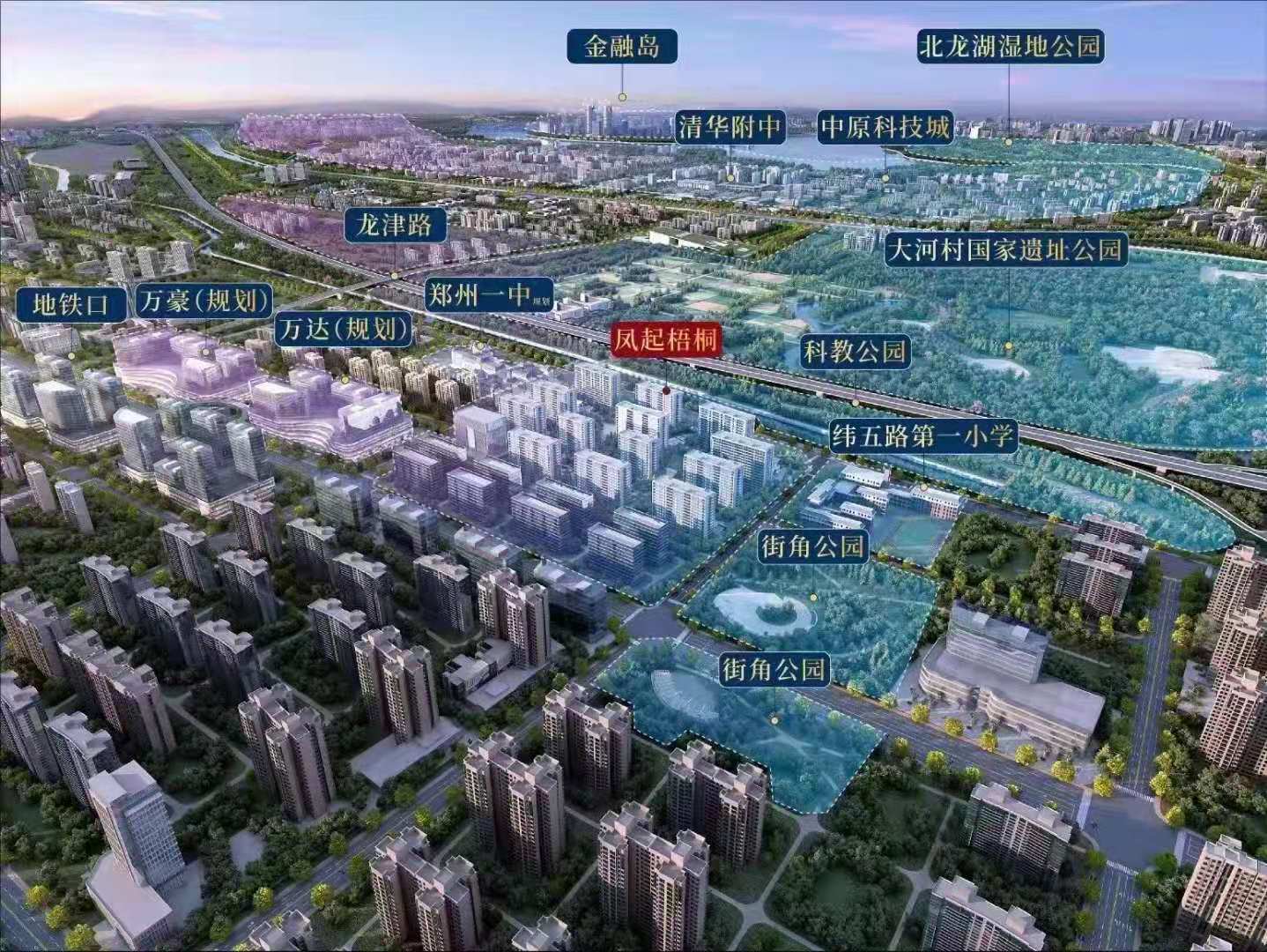 郑州市杨金片区楼盘,郑州杨金片区房价走势