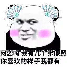 反电诈怎么操作 (反电诈小甜头后面实际是大圈套)