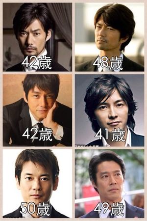 日本为什么不流行浓颜系帅哥,日本无脸男的寓意