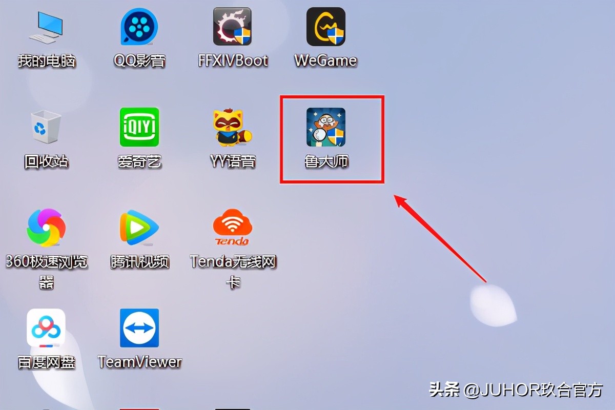 玖合内存条真的很烂吗,十铨和玖合内存条哪个好