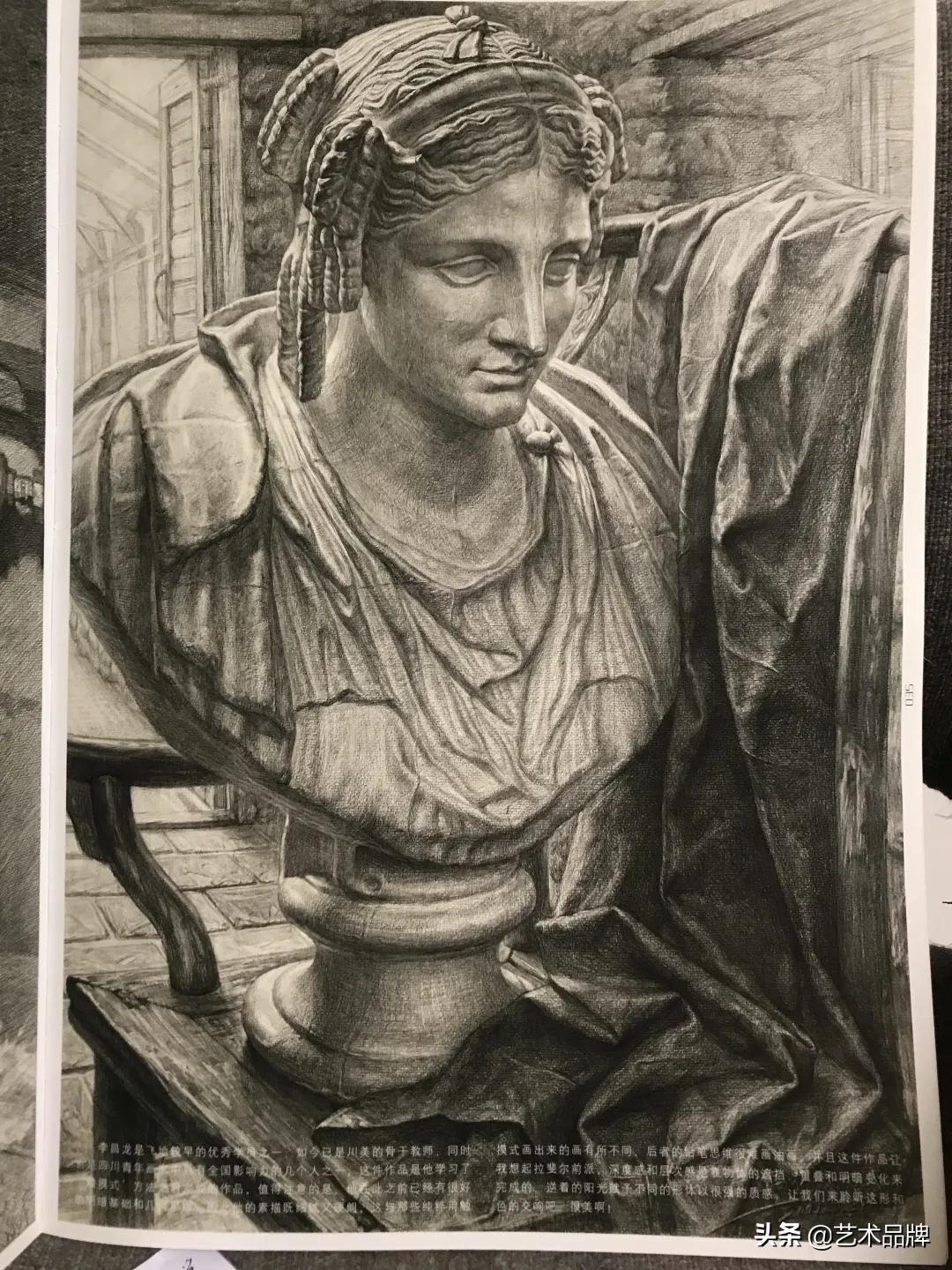 伪书！冒用央美及教授名义出版，王华祥：胆大包天