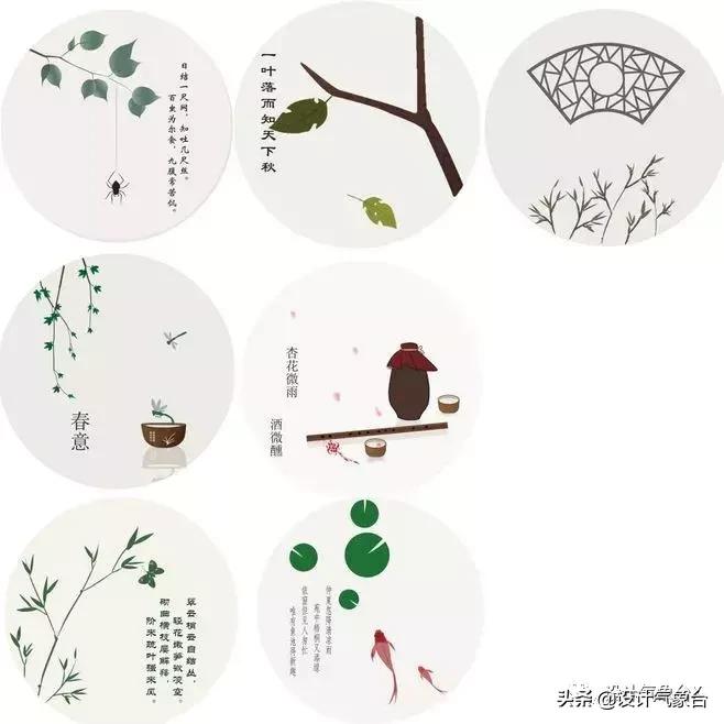 你嫉妒那个用古风出图的同事？我也嫉妒