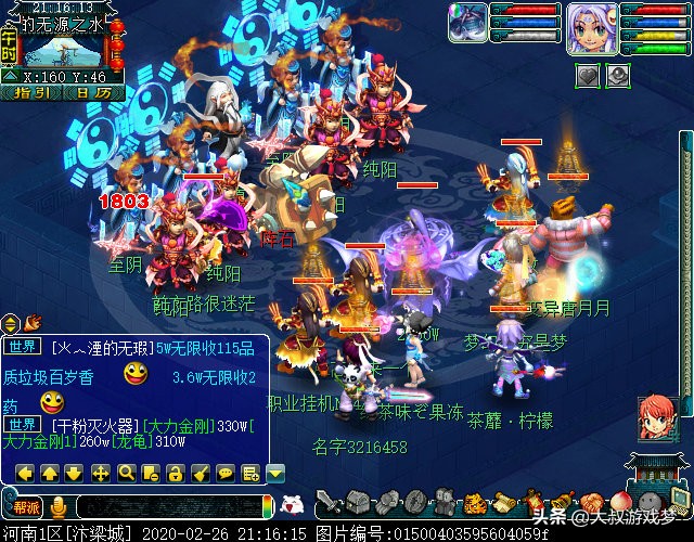 帮派迷宫低端固伤五开能刷吗,五开175要不要刷帮派迷宫