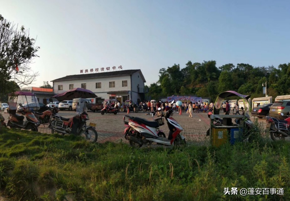 四川蓬安世昌世纪幼儿园,世纪宝贝幼儿园庆六一文艺节目