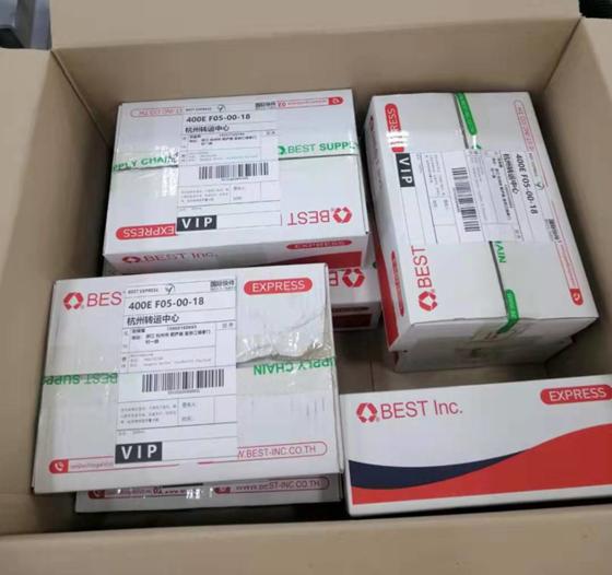 跨国轻松寄!从泰国寄到中国的首个百世快递收到了