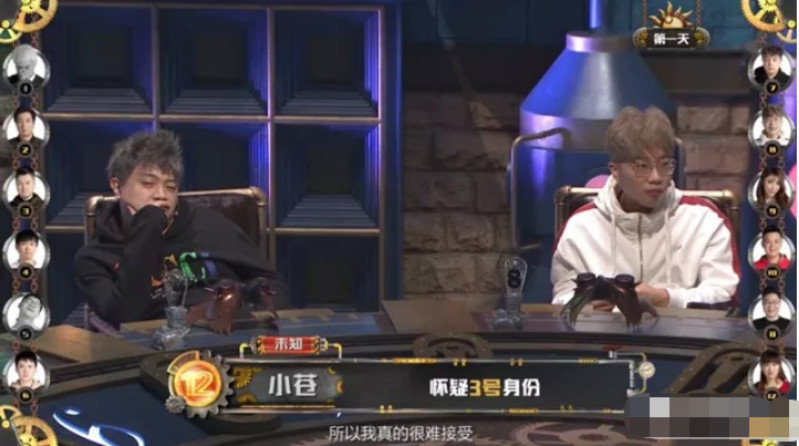 *牙虎**“变了”！搞定1.2亿用户，培养66万主播，*牙虎**都做了什么？