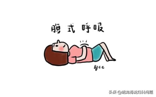 剖宫产是横切还是竖切,剖宫产到底是竖切口好还是横切口