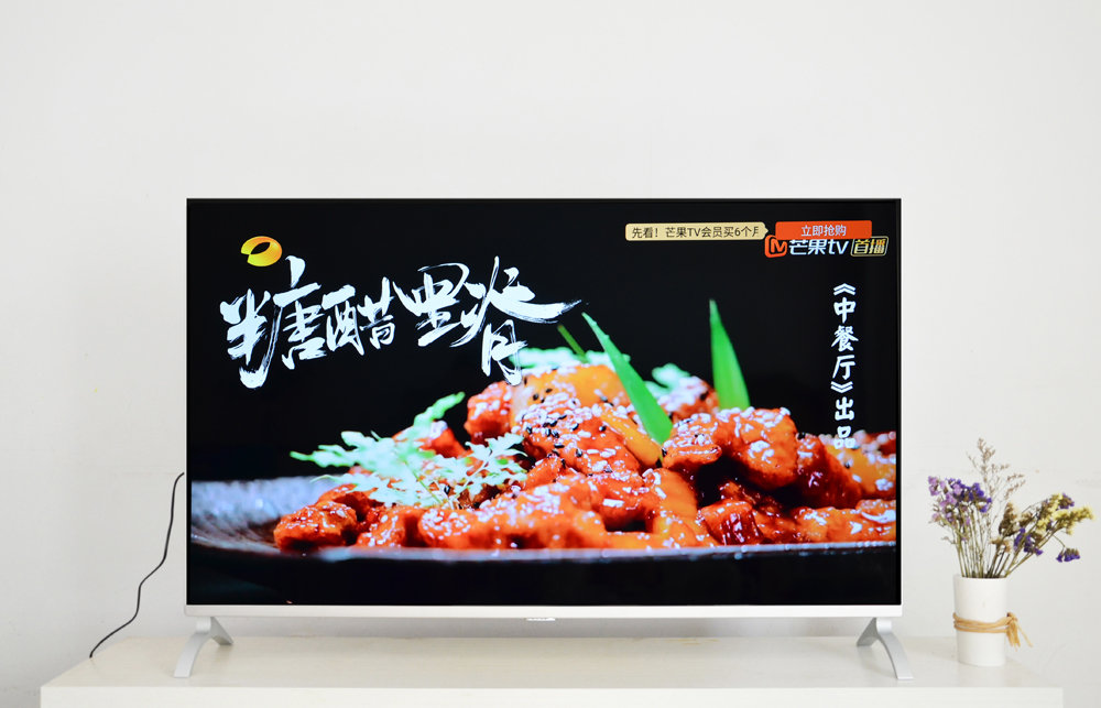 乐视超4x55窄边电视,乐视超级电视超3x55功能介绍